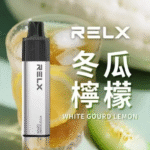 冬瓜檸檬茶