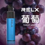 葡萄