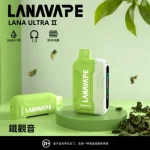 LANA拋棄式16000口